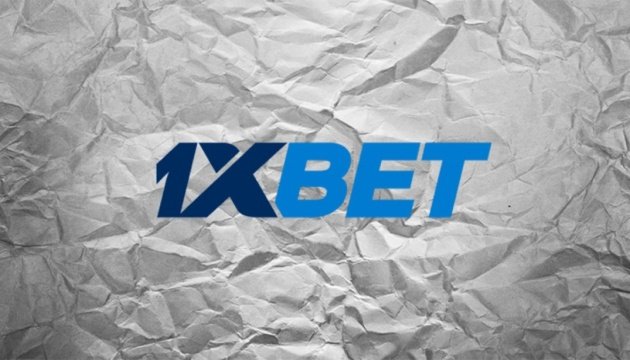 1xBet Spain A Comprehensive Guide to Betting in Spain 1xBet Spain A Comprehensive Guide to Betting in Spain