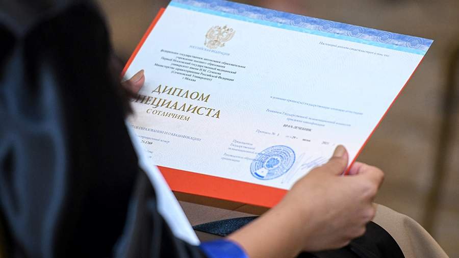 Купить диплом по информатике цены и советы Купить диплом по информатике цены и советы