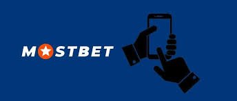 Mostbet İdman Bahislərində Yeni İmkanlar